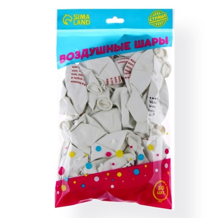 Latex ball 12 “Mom, mothers, mothers”, 50 pcs.-1