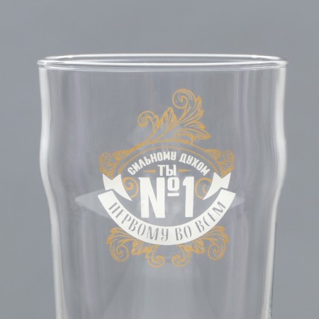 A gift set of beer glasses "can do anything"-5