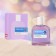 Women's toilet water Pro-Energy Star Light, 100 ml (based on Eclat A`arpege (Lanvin)