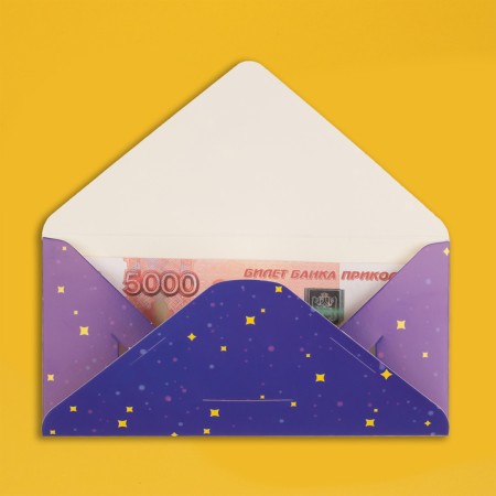 An envelope for money with a wooden element "Happy Birthday!" Balloons, 16x8 cm-3