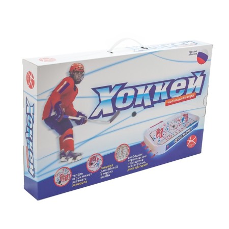 Hockey board game-3