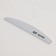 File - emery, abrasiveness 180/200, 18 cm, packing 20 pcs, color gray