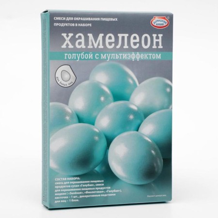 Mixtures for staining foods, "chameleon", mix-7
