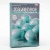 Mixtures for staining foods, "chameleon", mix