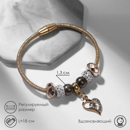 Margeri Bracelet on the thread, heart with a drop, l = 18 cm, white-brown color in gold