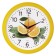 Watching clock, interior: kitchen, "orange", d-29 cm, yellow body