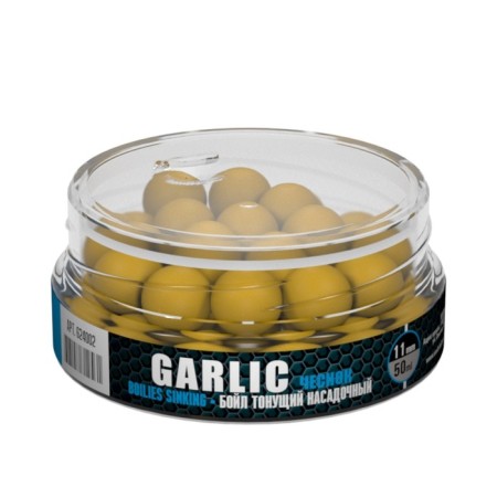 Boil nozzle Sonik Baits, Garlic, 11 mm, 35 g-1