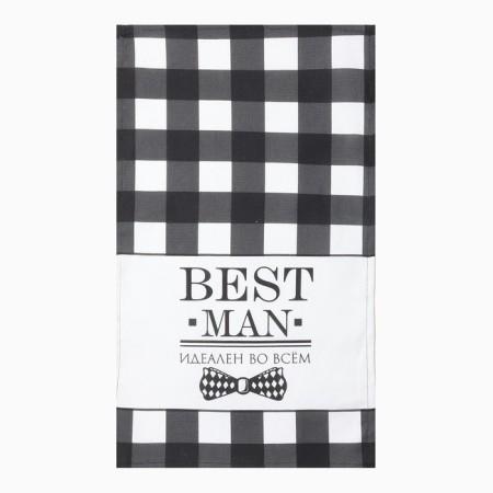 Kucky towel. "Dolyana" Best Man Black 35x60 cm, 100% HL, 160g/m2-1