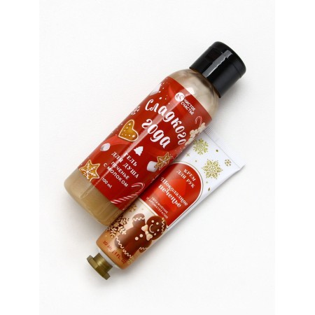 Pure happiness set "Happy New Year", shower gel and hand cream, cookies-2