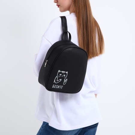 School backpack of artificial leather "Imrce" 27x23x10 cm-6