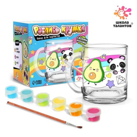 Set for creativity painting mugs "Avocado and friends"