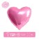 Foil ball 32 "heart", light pink color