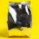 Black tea "Pofigin", taste: chocolate orange, 50 g