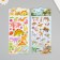 Plastic sticker soft "dinosaurs" mix 24.8x10.5 cm