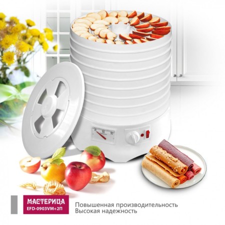 Sushilka for vegetables and fruits "Castle EFD-0903VM", 280 watts, 9 tiers