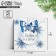 Mini Postcard “Happy New Year!”, White ball 7 x 7 cm, New Year