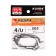 Offset hooks Kujira Spinning 505, BN color, No. 4/0, 5 pcs.