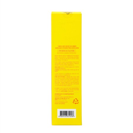 Grace Day Emulsion, rejuvenating and balancing, with vitamins, 150 ml-3