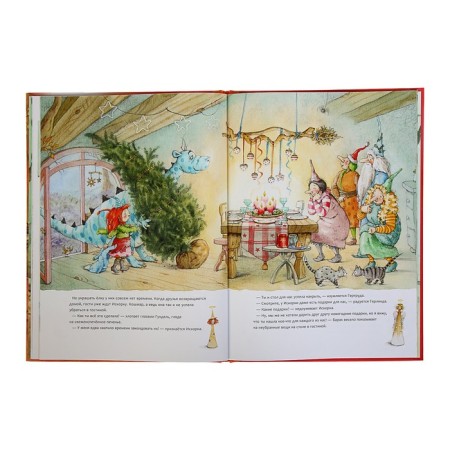 Fairies of the solar forest. Sparkle and Christmas tree-4