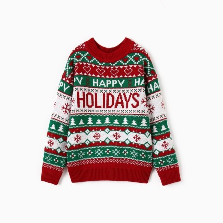New Year. Knitted children's kaptan holidys size 30, (98-104 cm)-5