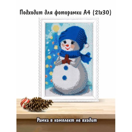 Diamond mosaic "Snowman", 29.5 × 20.5 cm, 20 colors-1