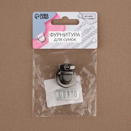 Bag Fraille, 2.5 × 2.5 cm, black nickel color-6