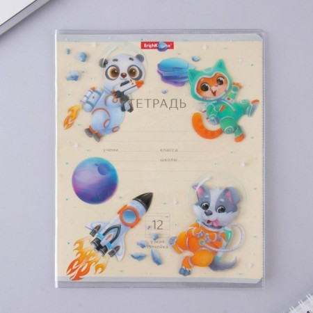 Cosmos notebook cover, 34.7 x 21.1 cm-1