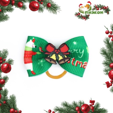 New Year's gum "bells", green