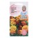 Flower seeds "Champion" mixture ", 0.15 g