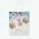 New Year's gift package "Happy New Year", white craft, 22 x 25 x 12 cm, new year
