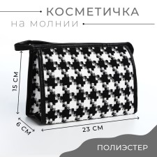 Cosmetic bag with lightning, white/black color