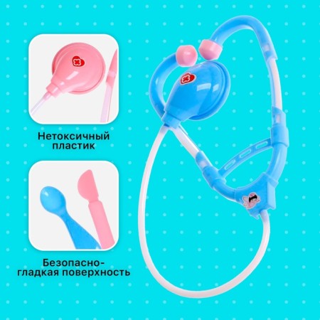Set of Doctor "Nurse"-2