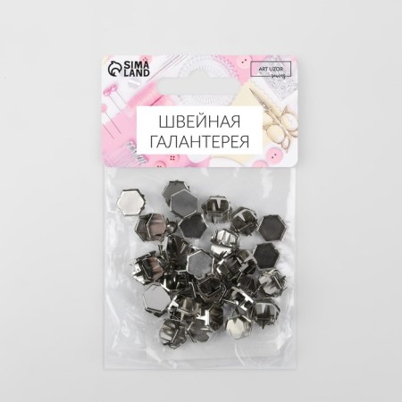 Holnita "hexagon", 10 × 10 mm, 4 mounts, 50 pcs, silver color-2