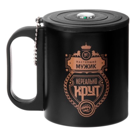 Thermal circle, 180 ml, tourism "Unreal man, really cool", retains heat 2 hours-1