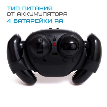 The radio -controlled “expert” helicopter works on the battery, the color is black-4