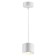 Patera lamp, 12W LED, 4000K, 1200LM, white color