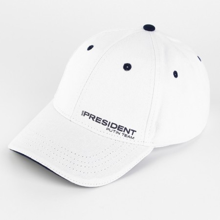 Cap "President", white-4