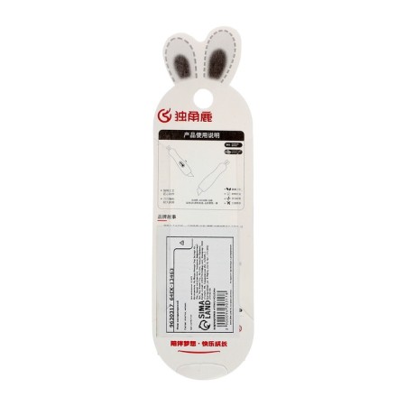 Chancellery knife 9 mm "Bunny" plastic, blister, mix-8