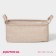 Basket for trifles with handles of the Tilma shares, 30 × 20 × 13 cm, beige color