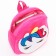 Blue backpack on a zipper, with a pocket, 19x22 cm "Unicorn", Minnie Mouse