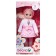 Doll "Elya Pushinka 2", 30.5 cm