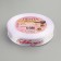 Atlase tape “Happy New Year!”, 15 mm, 23 ± 1 m, white color/red No. 01