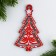 Wooden suspension on the “Christmas tree” substrate 5.7 x 9.2 cm.