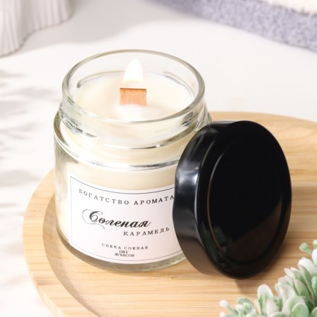 Aromatic candle made of soy wax in a bank, 150 g, salty caramel
