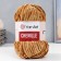 Yarn "Chenille" 100% micropoliester 90m/100g (565 brown)