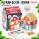 New Year! Set for creativity "Ceramic nightlight. House "