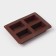 Baking uniform “rectangle”, silicone, 21.5 × 15.3 × 3.7 cm, 4 cells (7.7 × 4.8 cm), brown