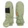 Children's mittens, size 14-15, khaki color