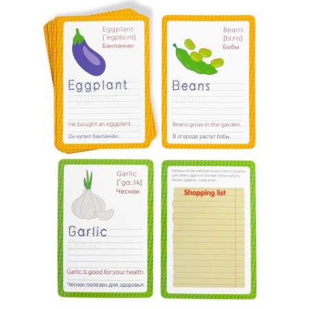 Developing set of writing-stand “Learning to write. Vegetables ", 15 cards-2