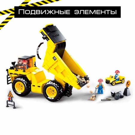 Designer Techno "Career Self -Summary", 372 details-3